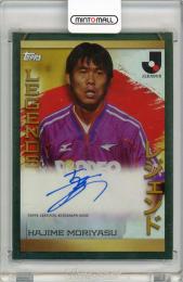 森保一 ゴールドサイン入りカード topps jリーグ 森保一サインサンフレッチェ広島レジェンドサッカー
