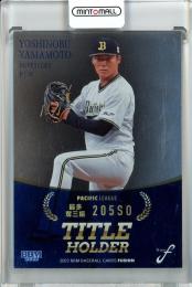 ミントモール / MINT 池袋店 / 2022 BBM FUSION オリックス 山本由伸