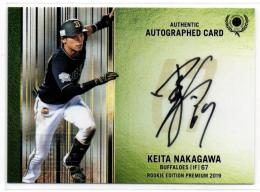 オリックスバファローズ　中川圭太　直筆サイン入りカード ミントモール / MINT 池袋店 / 2022 BBM オリックス