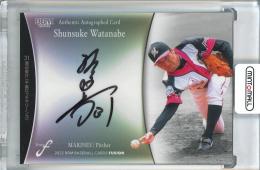 ミントモール / MINT 池袋店 / 2022 BBM FUSION 千葉ロッテ 渡辺俊介