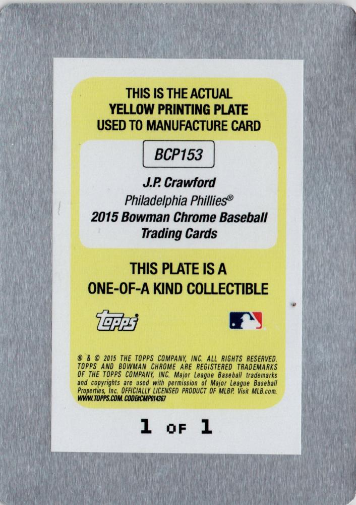 ミントモール / MINT 吉祥寺店 / 2015 BOWMAN CHROME PROSPECTS PRINTING PLATE YELLOW