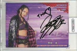 2021 BBM 女子プロレス 野崎渚 直筆サイン【016/100】