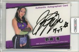 2024 BBM 女子プロレス 野崎渚 直筆サイン【028/100】