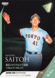 超安い BBM /11 メタリックカード 斎藤雅樹 巨人 2014 スポーツ選手