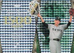 BBM　菅野智之 ミントモール / MINT 池袋店 / 2013 BBM 1st 菅野 智之