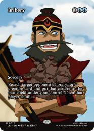 ミントモール / MINT GAMES MTG(東日本橋) / 【TLE】【ENG】〈010-M-U