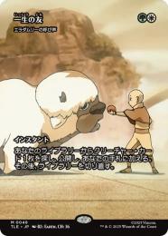 【TLE】【JPN】【Foil】〈048-M-GW〉《エラダムリーの呼び声/Eladamri's Call》