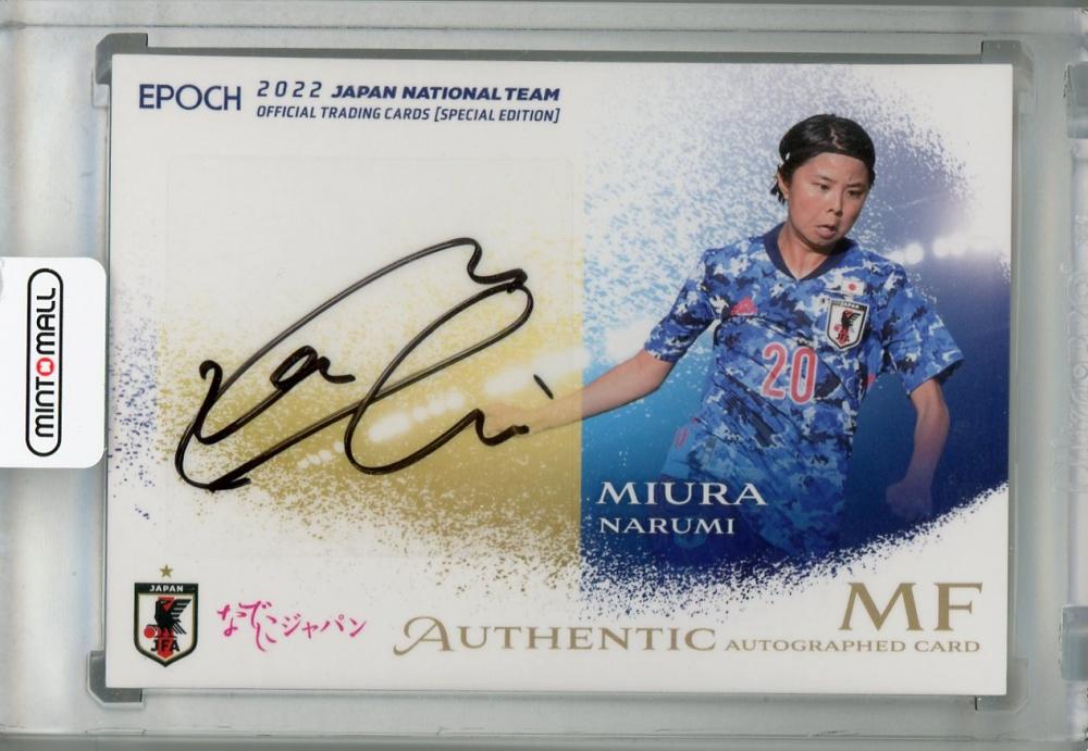 人気海外一番 ナニ サインカード asakusa.sub.jp