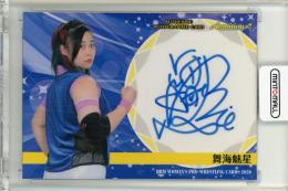 2020 BBM 女子プロレス 舞海魅星 直筆サイン【082/120】