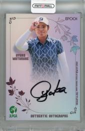 ミントモール / MINT 浦和店 / 2025 EPOCH JLPGA TOP PLAYERS 渡邉彩香