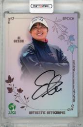 ミントモール / MINT 浦和店 / 2025 EPOCH JLPGA TOP PLAYERS 鈴木愛