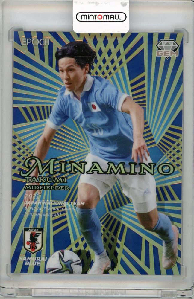 南野拓実 デカール】2021 EPOCH 日本代表スペシャルエディション SE