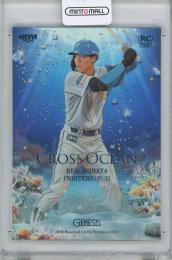 柴田獅子 25枚限定 BBM2025 GENESIS 北海道日本ハムファイターズ 柴田