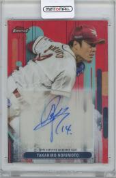 2025 TOPPS NPB Finest / 則本昂大(東北楽天ゴールデンイーグルス) Autographs Red Refractors直筆サインカード 【1/5】