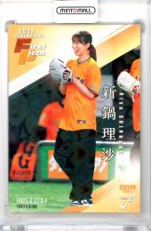 ミントモール / MINT 立川店 / 2025 BBM FUSION 新鍋理沙 #FP37 始球式