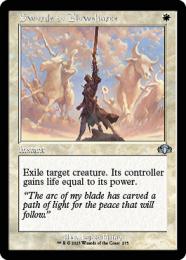 ミントモール / MINT GAMES MTG(東日本橋) / 【DMR】【ENG】《剣