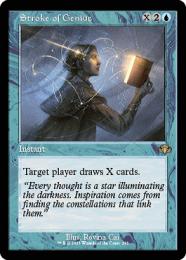 ミントモール / MINT GAMES MTG(東日本橋) / 【DMR】【ENG】【Foil