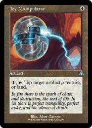 ミントモール / MINT GAMES MTG(東日本橋) / 【DMR】【ENG】【Foil