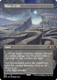 ミントモール / MINT GAMES MTG(東日本橋) / 【DMR】【ENG】《イス卿の