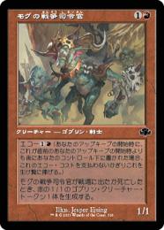 ミントモール / MINT GAMES MTG(東日本橋) / 【DMR】【JPN】【Foil