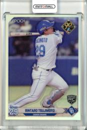 ミントモール / MINT 池袋店 / 2024 EPOCH NPB プロ野球カード