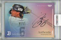 ミントモール / MINT 梅田店 / 【裏面微スレあり】2025 BBM オリックス