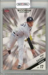 ミントモール / MINT 千葉店 / EPOCH NPB LUXURY COLLECTION 2024