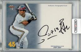 ミントモール / MINT 梅田店 / 2009 BBM オリックス20年カードセット