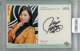 サイダーオリジナル　直筆プレミアムサイン ミントモール / MINT 浦和店 / 2020 BBM Shining VENUS みなみ 直筆