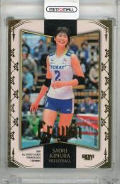 ミントモール / MINT 浦和店 / 2023 BBM Crown 木村沙織 金箔版【002