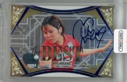 2025 BBM INFINITY 平野美宇 直筆サインカード ミントモール / MINT 浦和店 / 2025 BBM INFINITY 平野美宇 The BEST