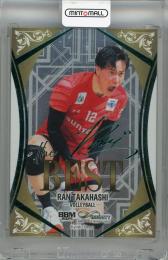 髙橋藍 ボールサインカード 髙橋藍 ボールサインカード 髙橋藍 サインボール 髙橋藍 サインボール