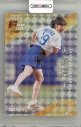 ミントモール / MINT 新宿店 / 2025 BBM Fusion 大原櫻子 始球式カード