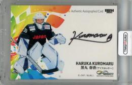 ミントモール / MINT 浦和店 / 2025 BBM INFINITY 黒丸春香 直筆サイン