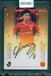 ミントモール / MINT 広島ミナモア店 / 2025 EPOCH Jリーグ