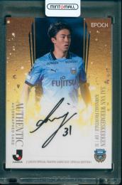 ミントモール / MINT 広島ミナモア店 / 2025 EPOCH Jリーグ