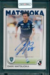ミントモール / MINT 広島ミナモア店 / 2025 TOPPS J. LEAGUE FLAGSHIP