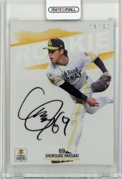 ミントモール / MINT 仙台店 / 2025 EPOCH 福岡ソフトバンクホークス