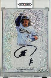 森友哉　大阪桐蔭　野球部　サイン色紙 森友哉 大阪桐蔭 野球部 サイン色紙