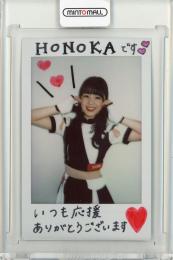 ミントモール / MINT 仙台店 / 2024 チアリーダー HONOKA チェキ
