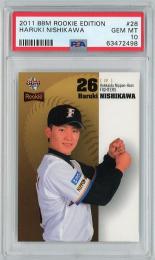 2011 BBM ルーキーエディション  西川遥輝 #28 PSA10