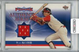 坂口智隆 オリックス・バファローズ 直筆サインボール 球団HP販売 ミントモール / MINT 梅田店 / 2012 BBM オリックス・バファローズ