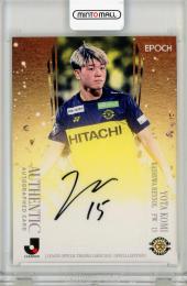 ミントモール / MINT 福岡店 / EP2025 Jリーグ オフィシャル