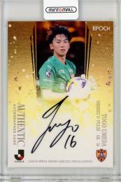 ミントモール / MINT 福岡店 / EP2025 Jリーグ オフィシャル