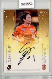 ミントモール / MINT 福岡店 / EP2025 Jリーグ オフィシャル