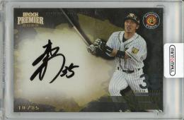 デコ　サインカード ミントモール / MINT 千葉店 / EPOCH 阪神タイガース PREMIER EDITION