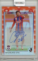 2025 TOPPS Jリーグ フラッグシップ 太田修介 直筆サイン【09/25】 アルビレックス新潟