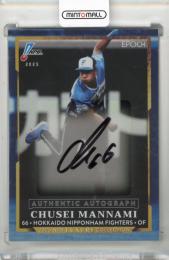 2022日ハム  29枚限定 万波中正 スペシャル直筆サインカード 2022日ハム 29枚限定 万波中正 スペシャル直筆サインカード