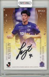 ミントモール / MINT 吉祥寺店 / 2025 EPOCH Jリーグスペシャル