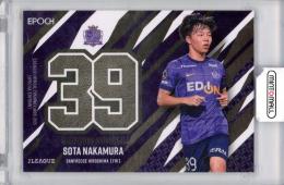 s*o様 EPOCH Jリーグ　サンフレッチェ広島　中村草太　GEMカード ミントモール / MINT 吉祥寺店 / 2025 EPOCH Jリーグスペシャル